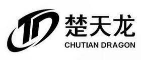 楚天龙 chutian dragon