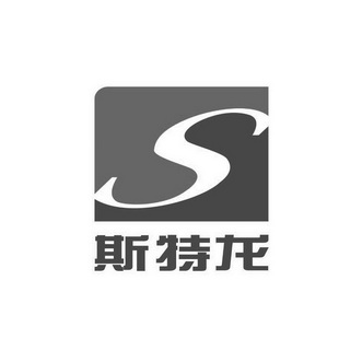 97国际官方网站“侨智汇”人力资源产业园开园-新华网