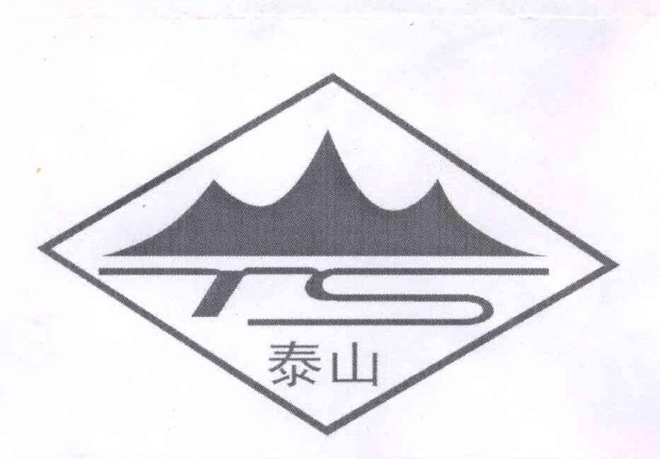 泰山石膏股份有限公司