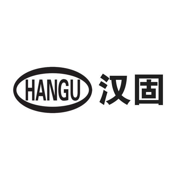 mk体育青岛沐辰柚防水科技有限公司注册“沐辰柚”商标获核准