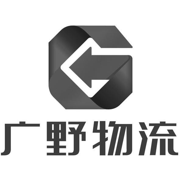 招远安能物流电话_招远日日顺物流电话_招远广野物流电话