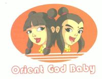 江苏东方神娃动画股份有限公司