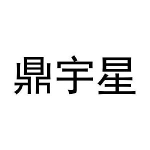 唐县泽浩劳保用品制造有限公司