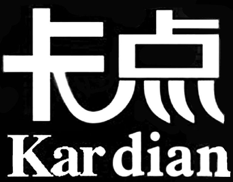 卡点kar dian