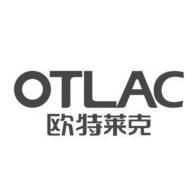 欧特莱克 otlac