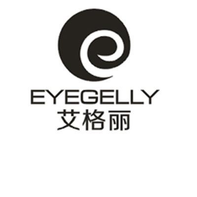 艾格丽