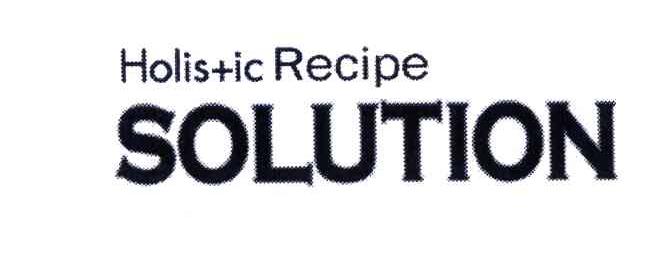 holis ic recipe solution