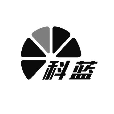 科蓝