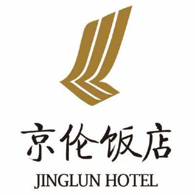 北京首旅酒店(集团)股份有限公司