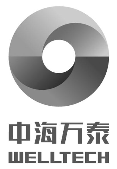 中海万泰;welltech