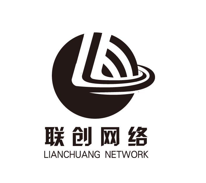 联创网络 lian chuang network lc