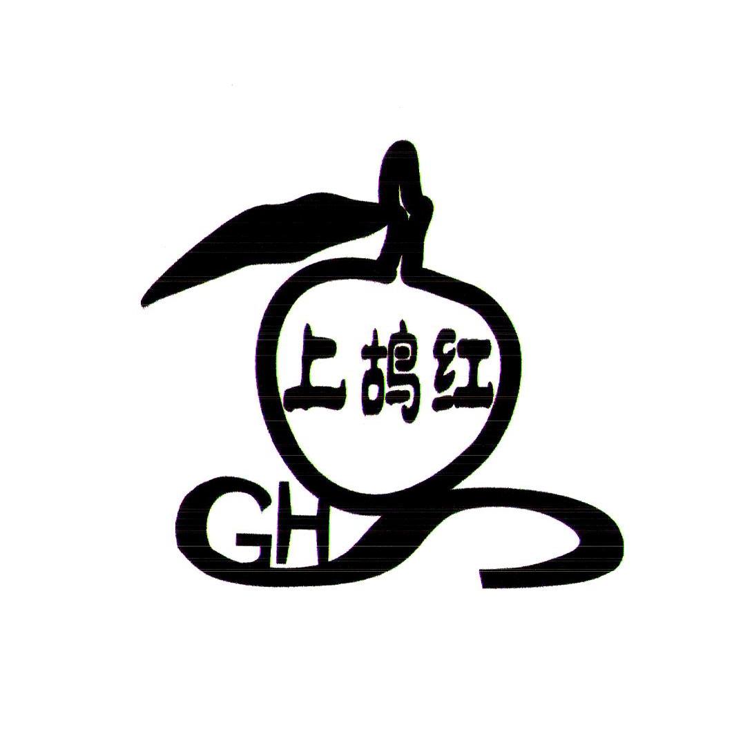 广西桂平市麻垌镇上鸪荔枝专业合作社_【信用