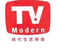 现代生活频道 tv modern