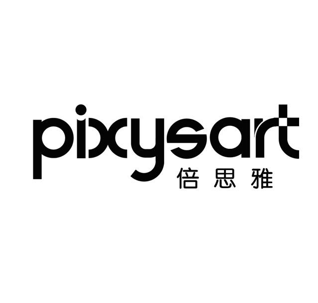 倍思雅 pixysart