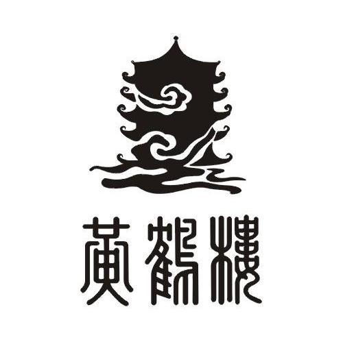 黄鹤楼