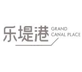 新河家具杭州远洋置业优秀的酒店产品设计图片