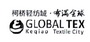 柯桥轻纺城·布满全球 global tex keqiao textile city