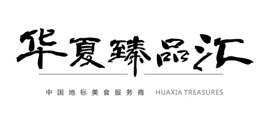 Ʒ رʳ huaia treass