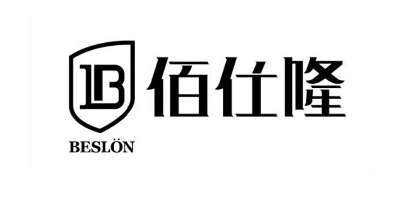 佰仕隆 beslon ib