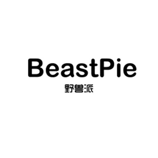 野兽派 beastpie