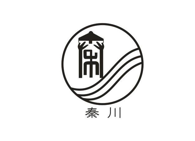 秦川