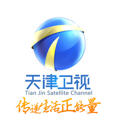 天津卫视 传递生活正能量 tian jin satellite channel