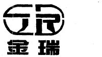 成都金瑞建工机械有限公司