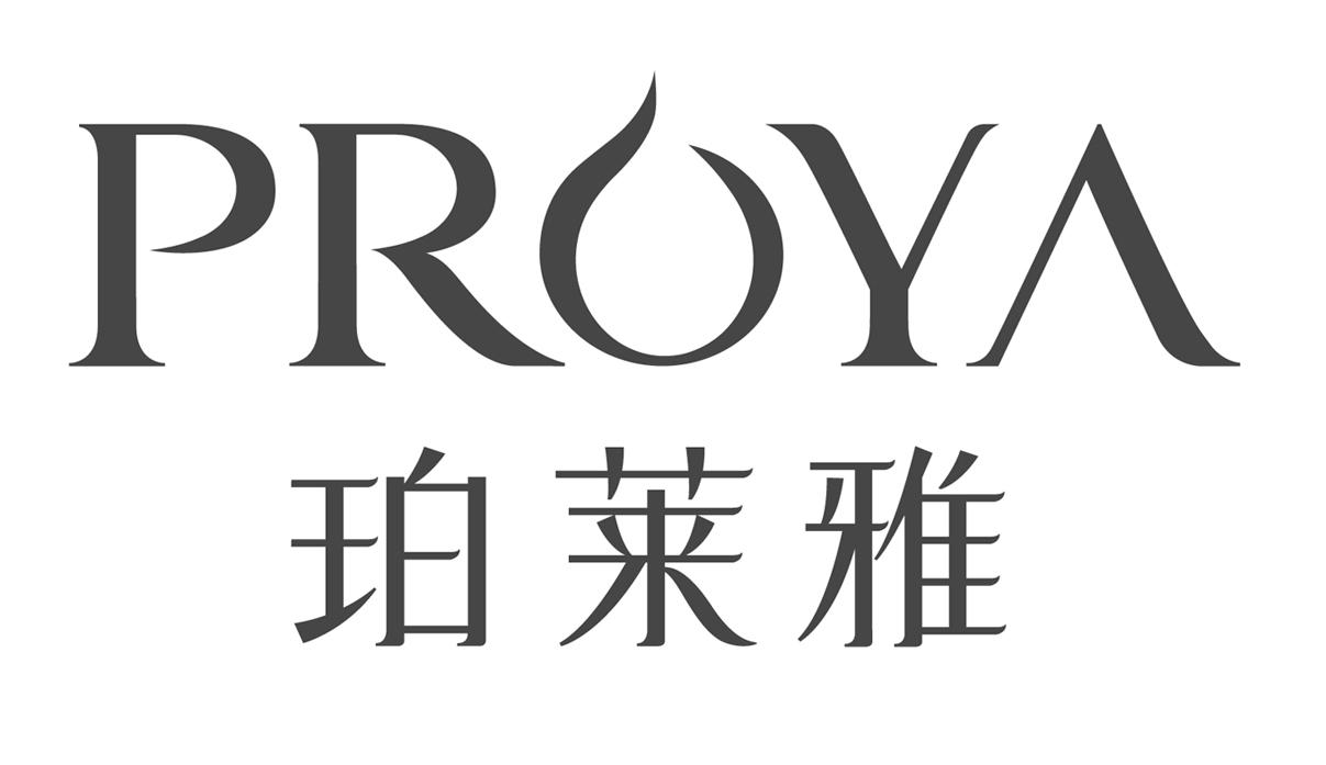 珀莱雅 proya_注册号13042037_商标注册查询 - 天眼查