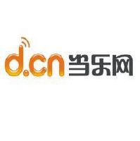 北京当乐信息技术有限公司