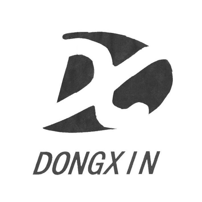 dongxin dx