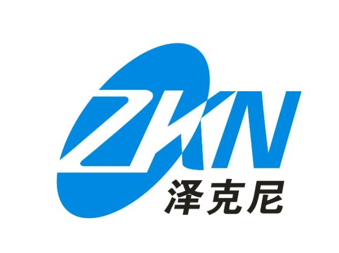 泽克尼 zkn