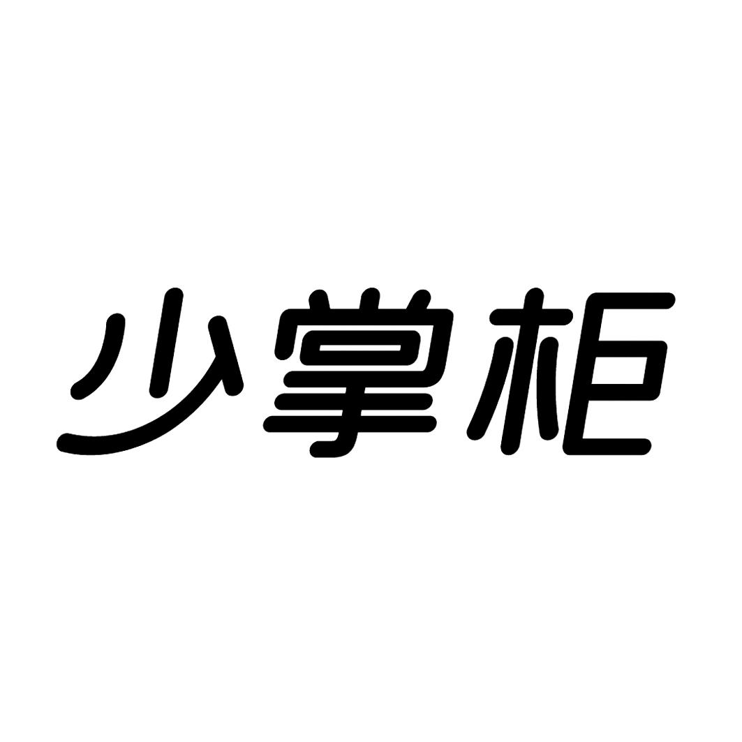 山西东方国际旅行社有限公司_【信用信息_诉