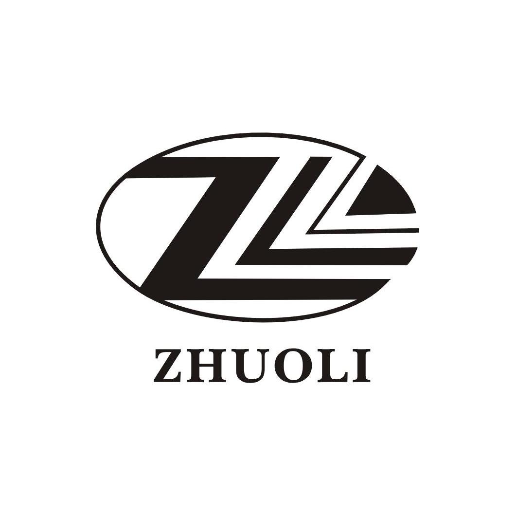 zhuoli zl