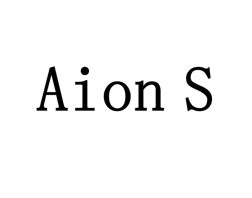 aion s