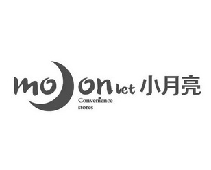 小月亮