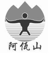 临沧南华纸业有限公司