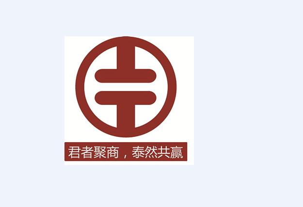 青岛君泰机动车交易市场管理有限公司