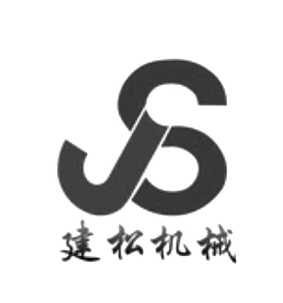 logo logo ־  ͼ 4_1