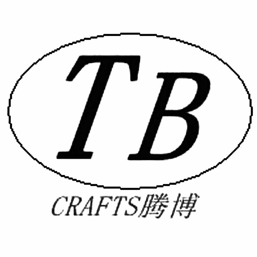 腾博crafts tb