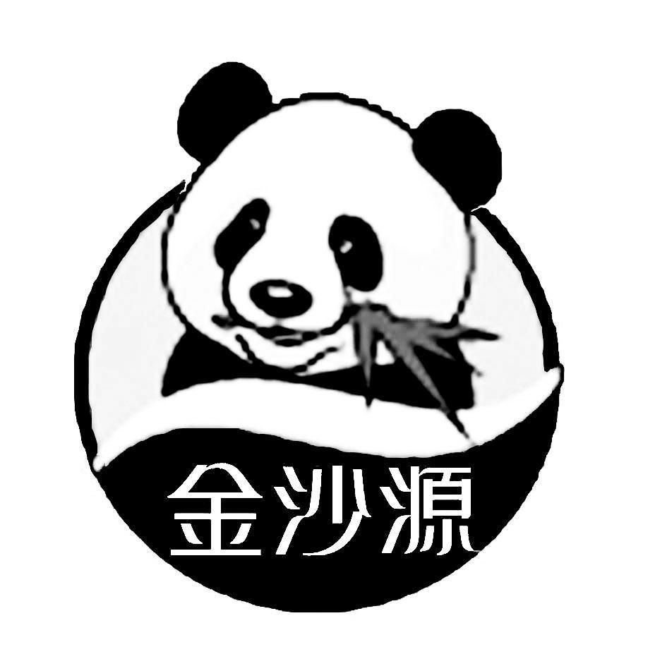 Դ