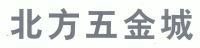 北方五金城