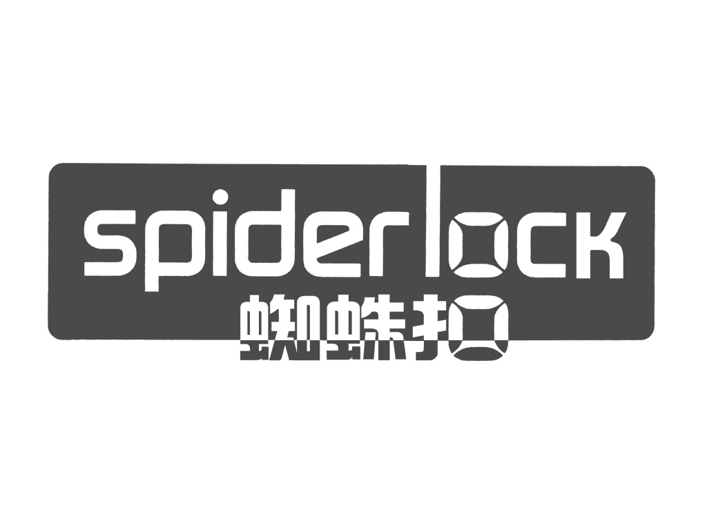 蜘蛛扣  SPIDER LOCK