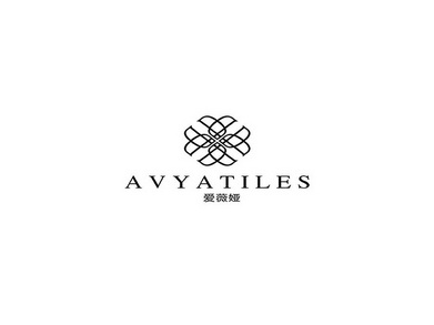 爱薇娅 avyatiles