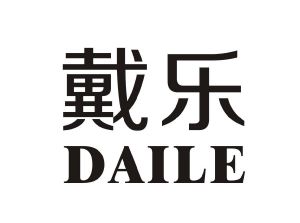 戴乐