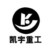 山东凯大工程机械有限公司