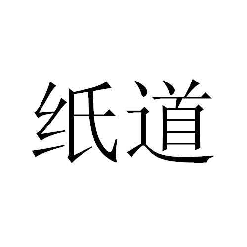 安博体育 - 官方体育投注平台 足球·篮球·电竞一站式服务淮安一体育场暂停对外开放！
