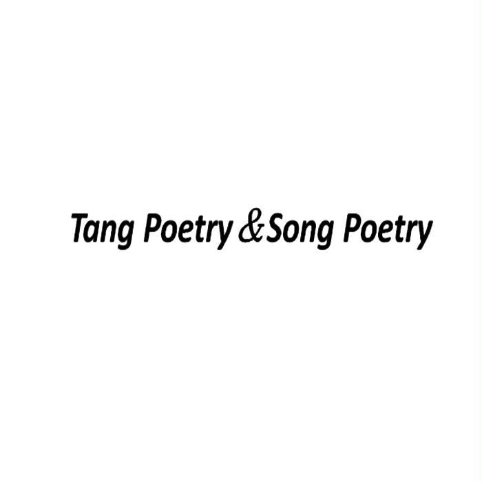 tangpoetry & songpoetry