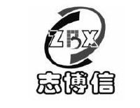 江西志博信科技股份有限公司