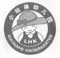 河南建业教育产业有限公司_【信用信息_诉讼