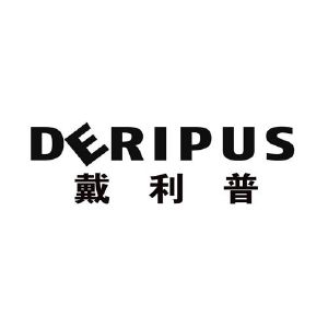 戴利普 DERIPUS